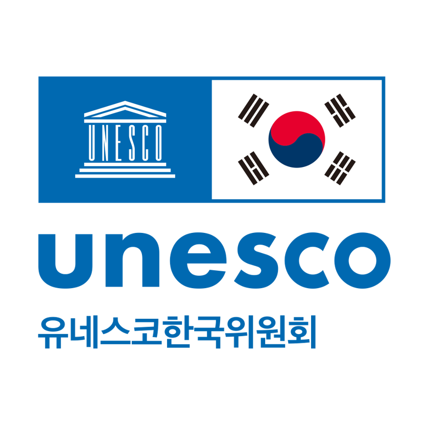 유네스코
